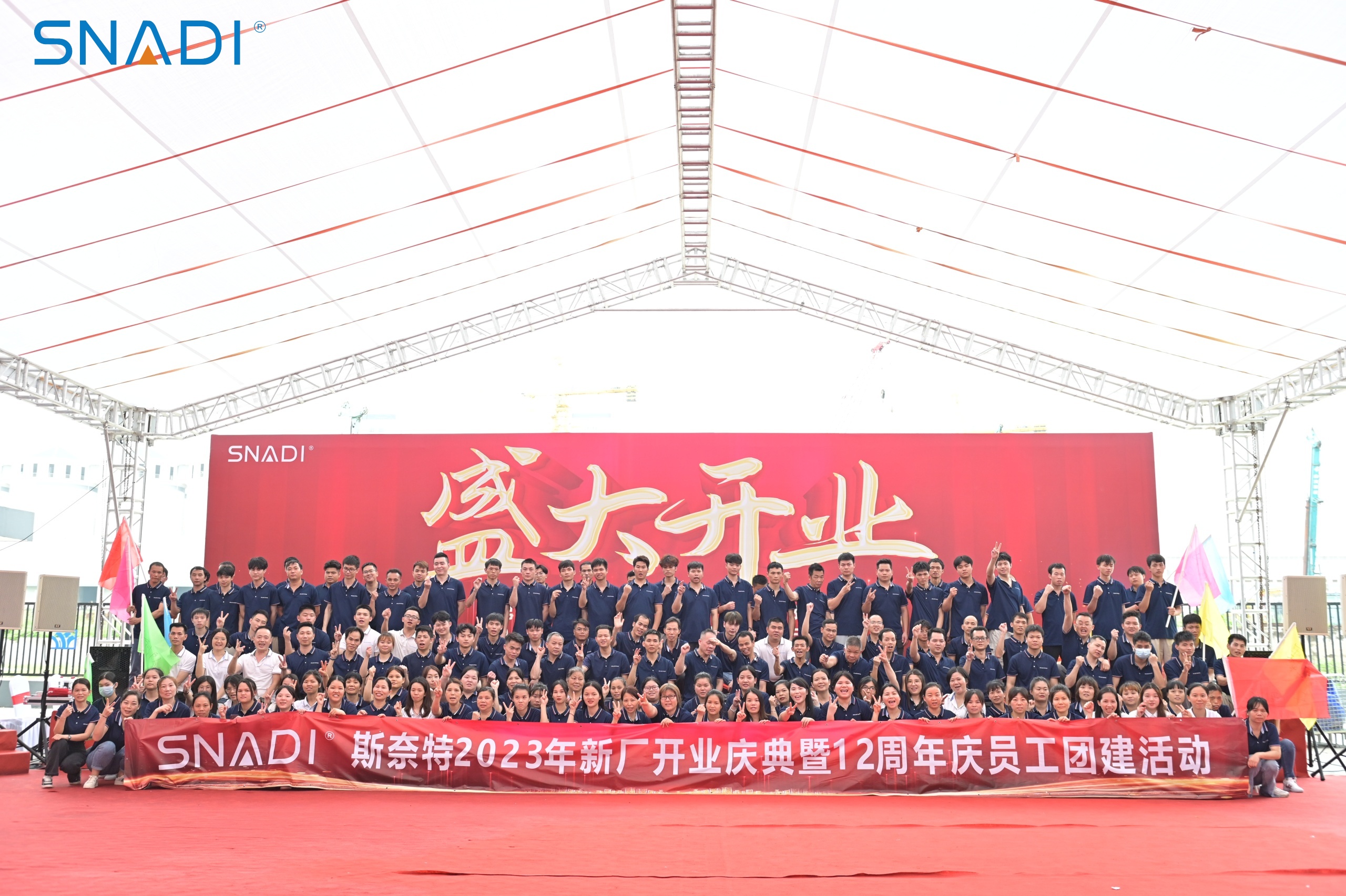 Photo of all staff-snat Foto de todo el personal-snat