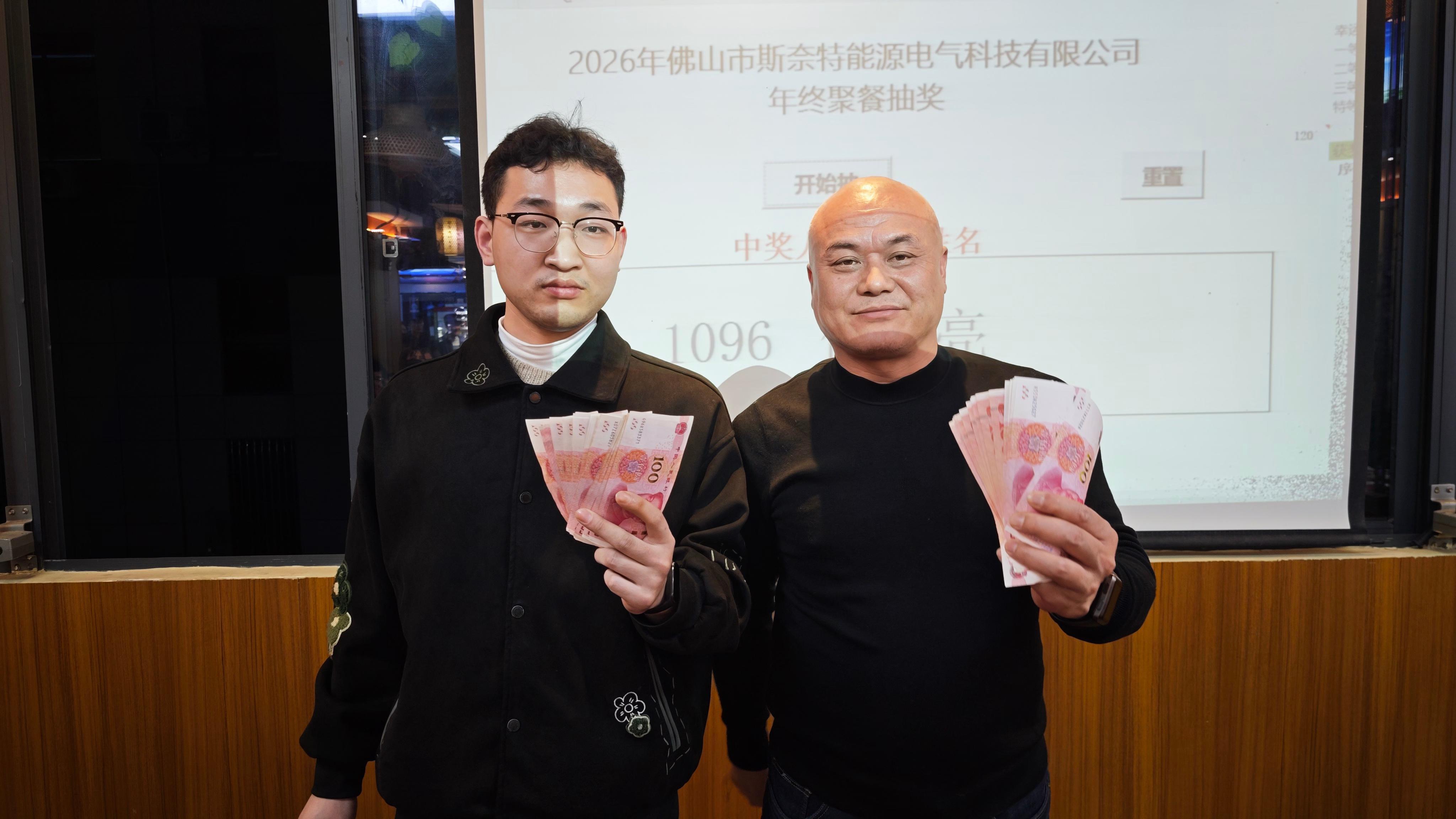 Ganadores-del-premio-en-efectivo-de-la-cena-anual-snadi-2026