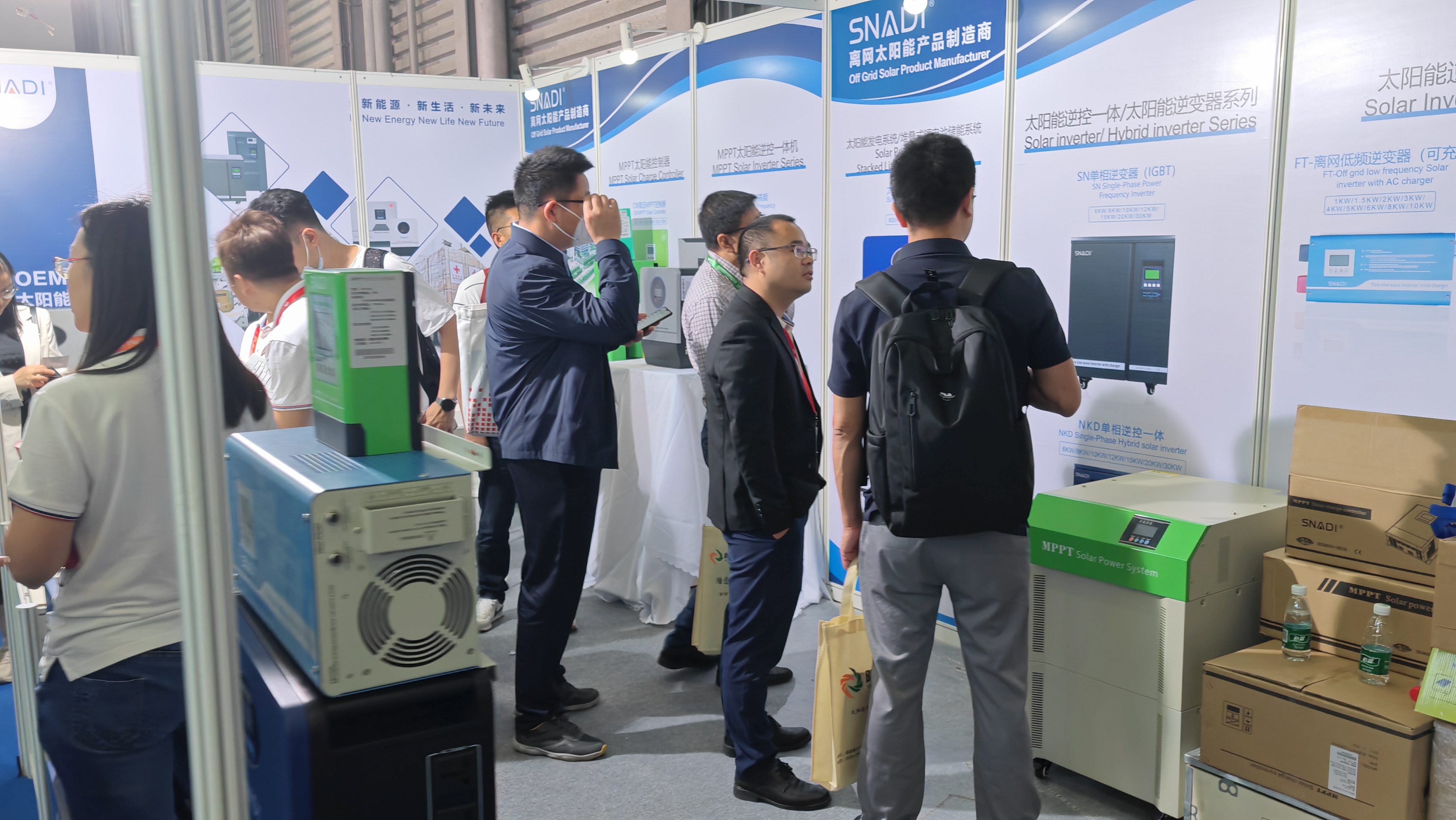 EXPO SNEC Shanghái 2023 (11)