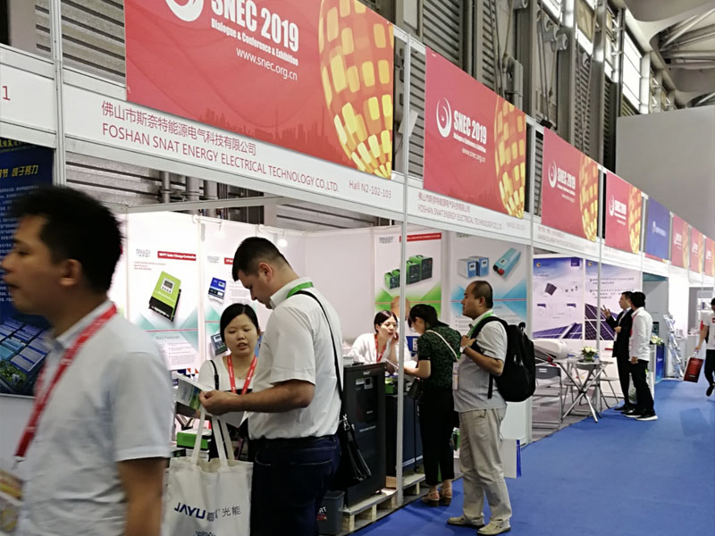 Conferencia fotovoltaica SNEB 2019 y exhibición (Shanghai)