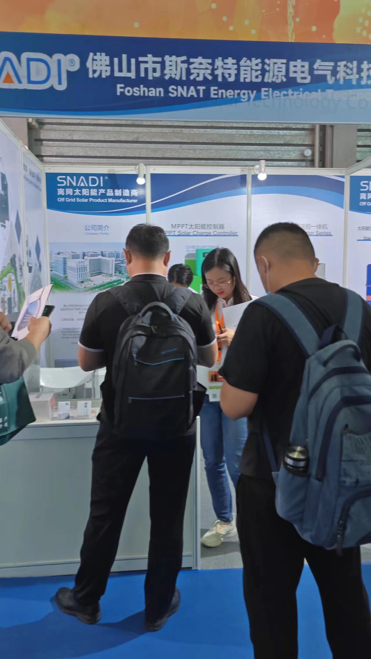 EXPO SNEC Shanghái 2023 (8)