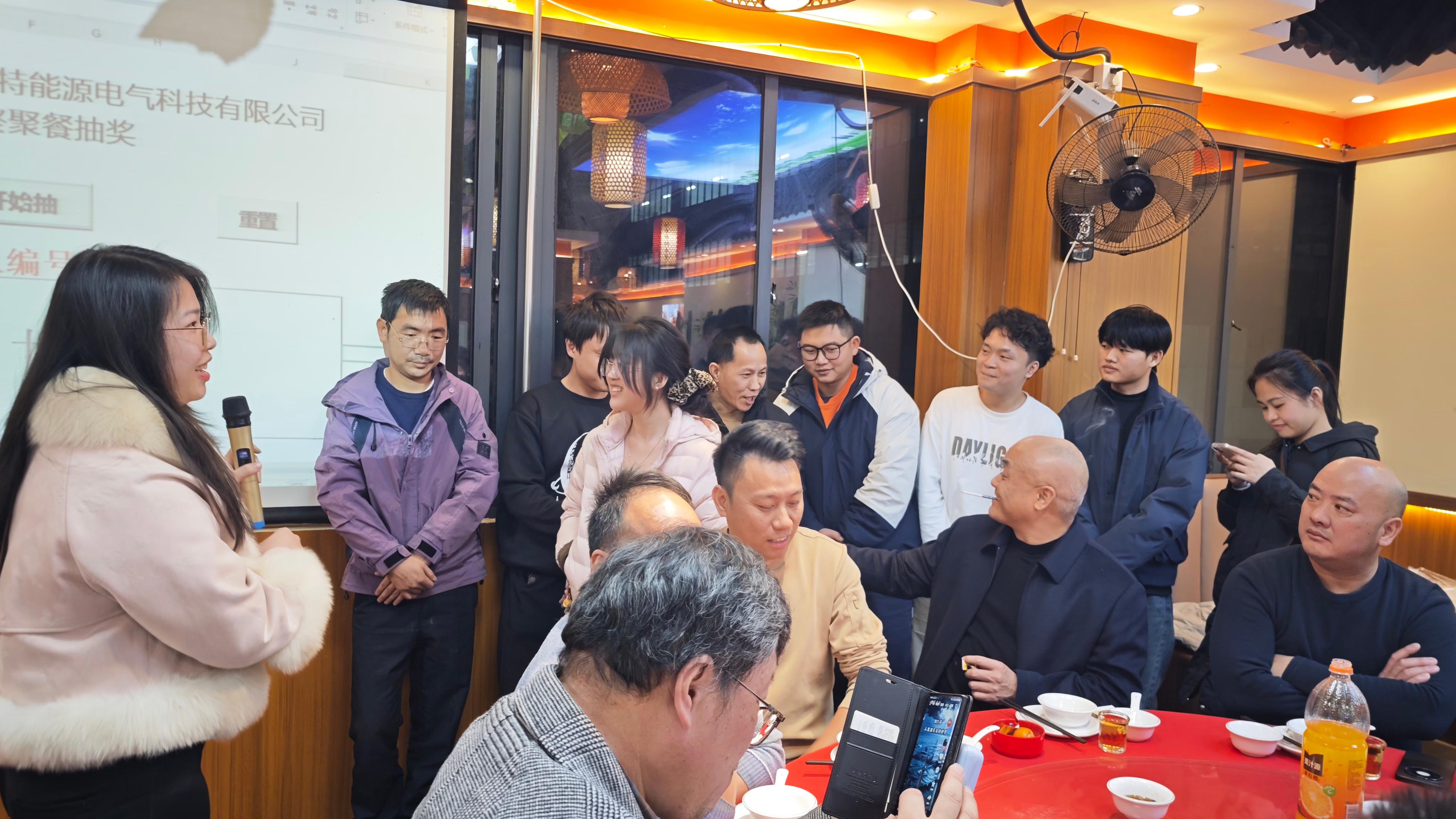 cena-anual-de-snadi-2026-interacción-del-equipo-evento-del-sorteo-de-la-suerte